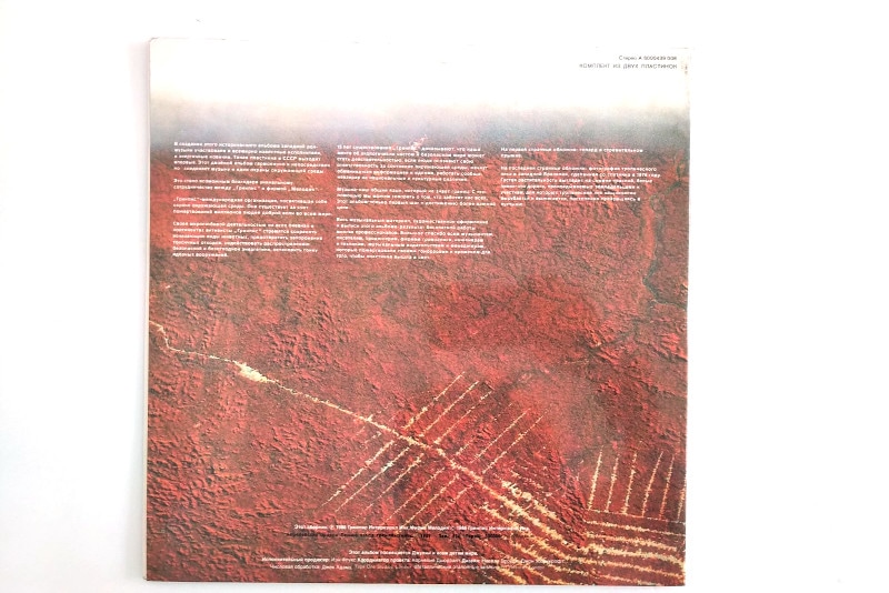 greenpeace-breakthrough-1-33T