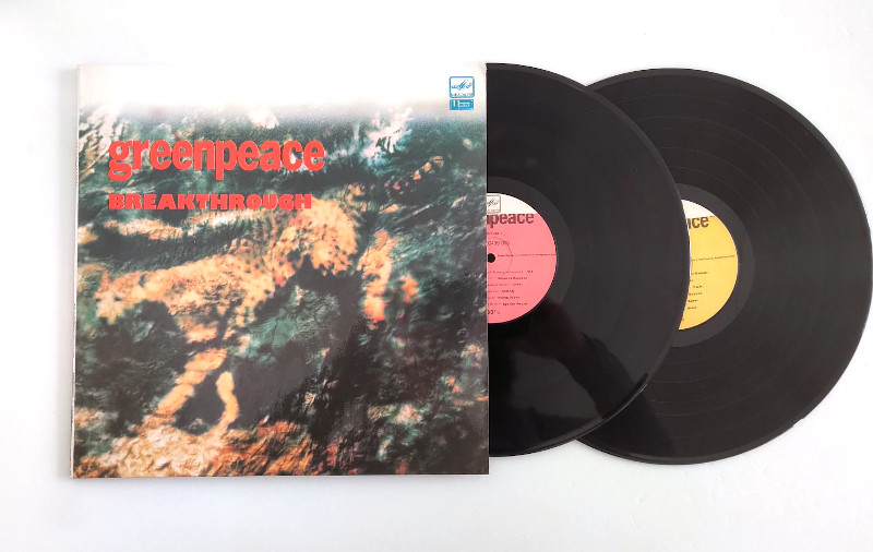 greenpeace-breakthrough-33T