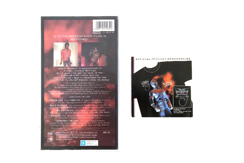 ミュージック MichaelJackson TheShortFilms VHS Michael Jackson : Dangerous The Short Films [VHS] : Jackson