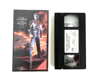 michael-jackson-history-VHS