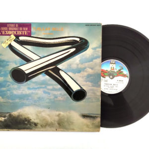oldfield-tubular-bells-exorciste-33T