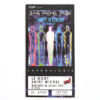 jarre-ticket-concert-Chronologie-1993-St-Michel-3