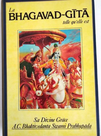 Bhagavad-gita-1977-2