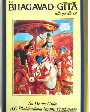 bhagavad-gita-1-1981