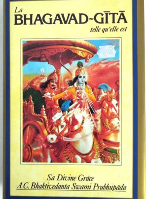 bhagavad-gita-1-1981