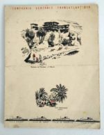 Menu-paquebot-compagnie-generale-transatlantique-Ville-Tunis-Marseille-1960
