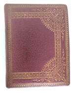 missel-sept-sacrements-111-eveque-firmin-1901-4